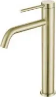 Faucets & Mixers