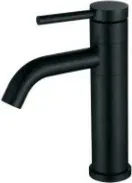 Faucets & Mixers