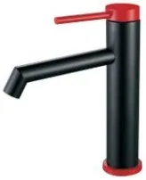 Faucets & Mixers