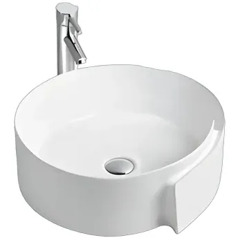 Art Basins