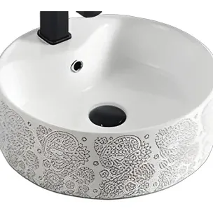 Art Basins