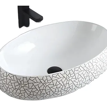 Art Basins