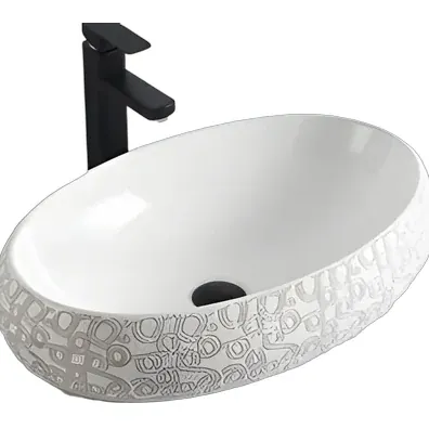 Art Basins