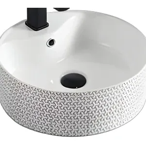 Art Basins