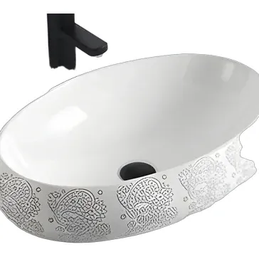 Art Basins