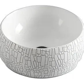 Art Basins