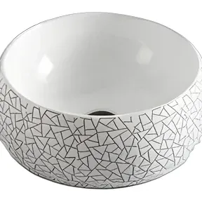 Art Basins