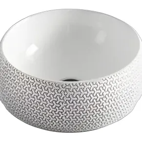 Art Basins