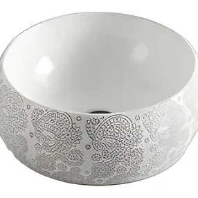 Art Basins