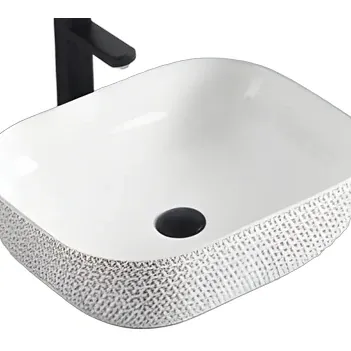 Art Basins