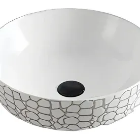 Art Basins