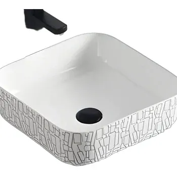Art Basins