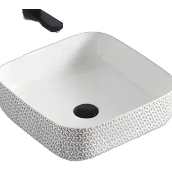 Art Basins