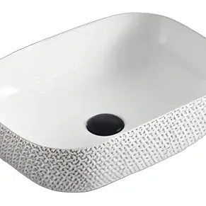 Art Basins