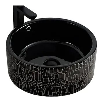 Art Basins
