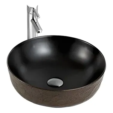 Art Basins
