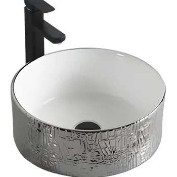 Art Basins