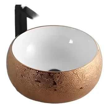 Art Basins