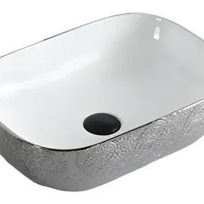 Art Basins