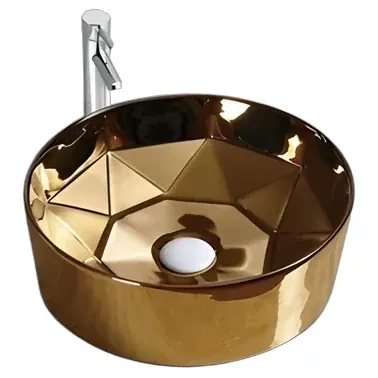 Art Basins