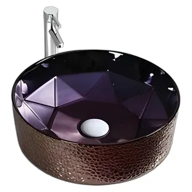 Art Basins