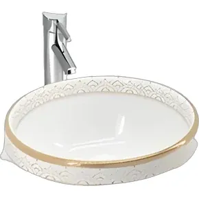 Art Basins