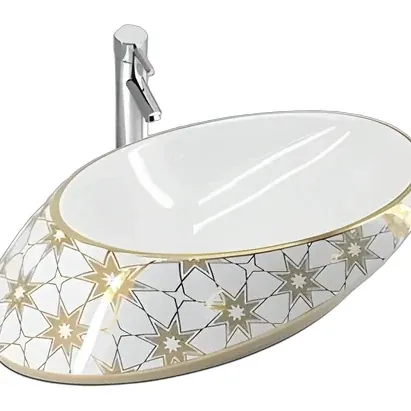 Art Basins
