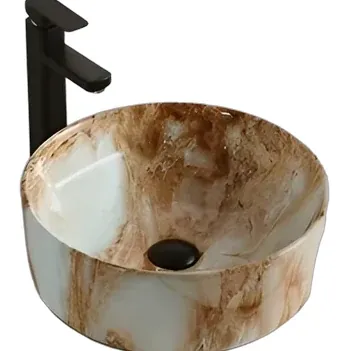 Art Basins