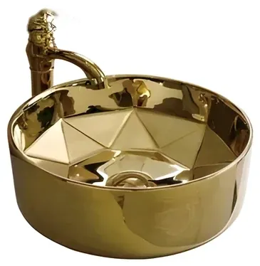 Art Basins