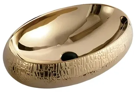 Art Basins