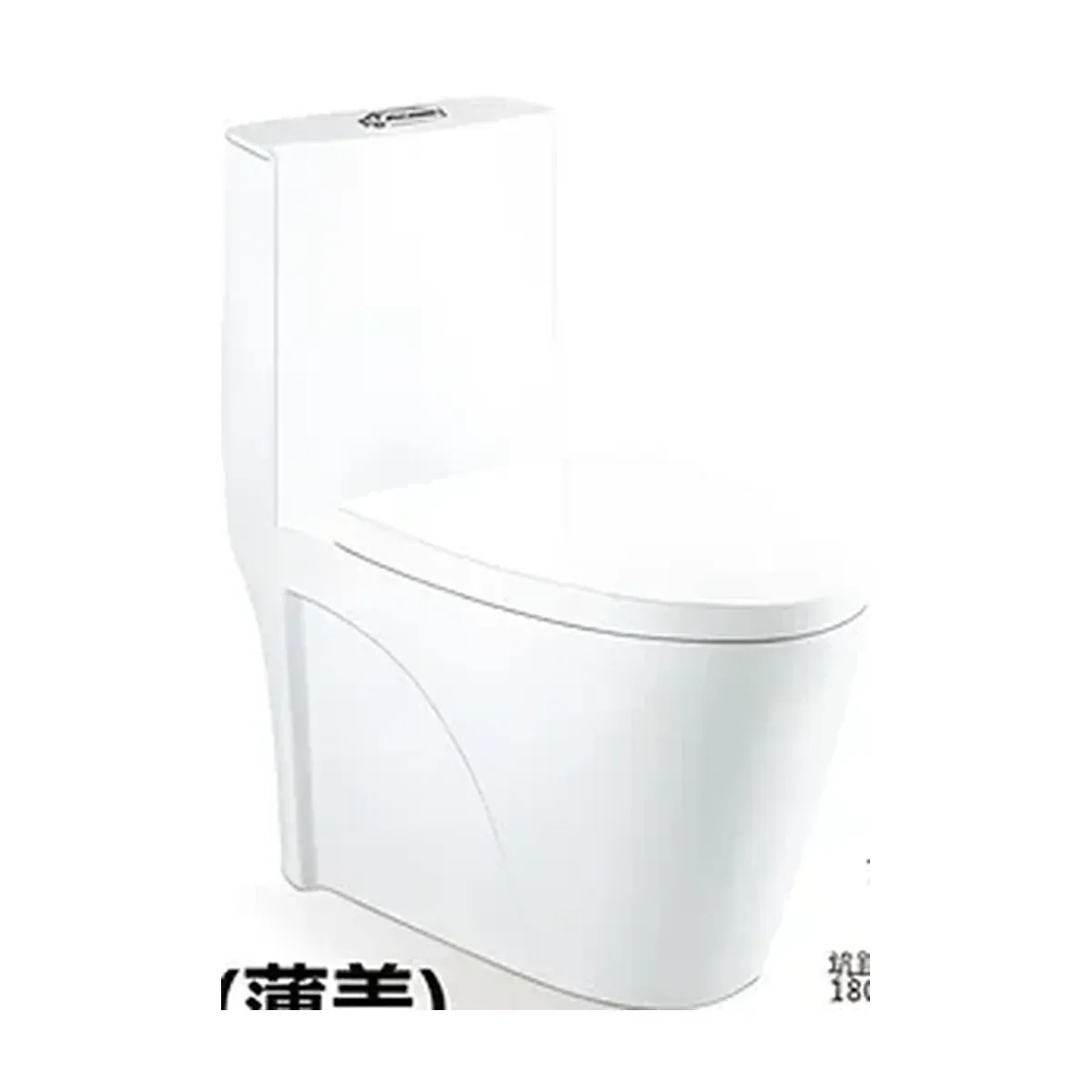 Toilets